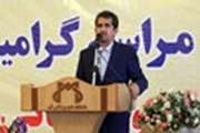  افزایش میزان زایمان طبیعی و کاهش سزارین در قم/تلاش دانشگاه علوم پزشکی قم برای افزایش جمعیت