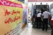 درمان رایگان حدود 500 نفر در بیمارستان سیار عاشقان ولایت
