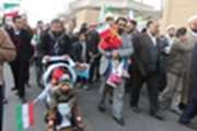 حضور خانواده سلامت استان در راهپیمایی 22 بهمن 