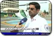 تصادفات بالای محور کهک عامل استقرار بالگرد امدادی در این بخش بود