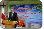  افتتاح مرکز بهداشتی درمانی سلفچگان 
