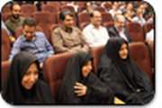 گزارش تصویری روز کارمند