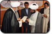 برگزاری مراسم تودیع و معارفه مسئول نهاد نمایندگی مقام معظم رهبری در دانشگاه 
