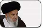 آیت‌الله موسوی اردبیلی:‏