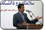 دکتر ایرانی‌خواه: بنا داریم با راه‌اندازی این مجموعه، اساس کار، نه فقط ارائه خدمات درمانی بلکه انجام تحقیقات ثمر بخش باشد. 