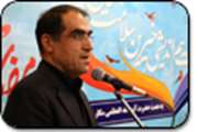 مجمع خیرین سلامت کشور اقدامات ارزشمندی را در توسعه مراکز درمانی و بهداشتی داشته است.