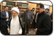 گزارش تصویری از سفر وزیر محترم بهداشت به قم