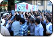 مراسم وداع جامعه سلامت استان قم با پيكر شهید غواص حجت الاسلام محمد شیخ شعاعی