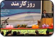نیروی انسانی محور اصلی هر سازمان به شمار می آید / شاد شدن مردم بهترین هدیه و افتخار مسئولین به حساب می آید.
