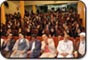 جشن عید غدیر ویژه دانشجویان دانشگاه علوم پزشکی قم