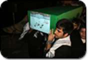 شمیم عطر و بوی شهید مدافع حرم در دانشگاه علوم پزشکی قم طنین انداز شد.
