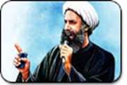  دانشگاه علوم پزشکی قم اعدام شیخ باقر نمر را محکوم کرد