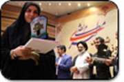 اساتید برتر دانشگاه علوم پزشکی قم تجلیل شدند