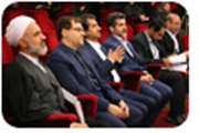 همایش انسان جامعه سلامت در قم آغاز به کار کرد