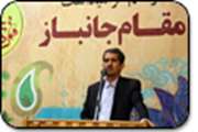 همواره باید مراقب توطئه های دشمن باشیم/تلاش برای گسترش روحیه ایثار و شهادت