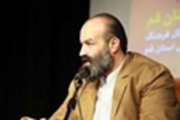 تعامل علوم پزشکی قم با رسانه‌ها الگویی برای دیگر ادارات باشد ‏