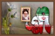 هماهنگی و آمادگی تیم‌های امدادی استان جهت پوشش کاروان عاشقان ولایت در یوم ا... ۱۹ دی