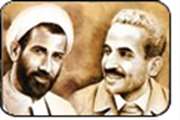 پيام تبريك رياست دانشگاه علوم پزشكي