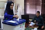 برگزاری انتخابات نظام پرستاری در استان قم