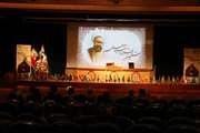 شتمین جشنواره شهید مطهری برگزار شد